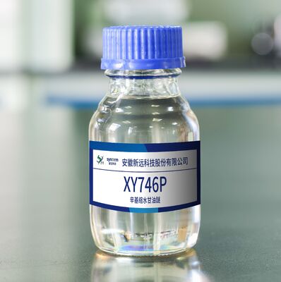 2-Ethyl Hexyl Glycidyl Ether XY746P CAS NO 2461-15-6