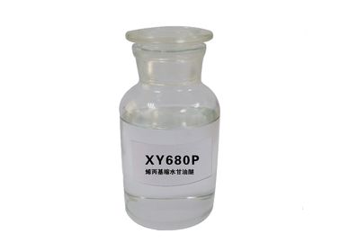 CAS106 92 3 Allyl Glycidyl Ether , Alipatic Diglycidyl Ether XY680P