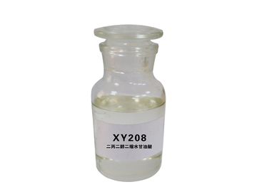XY591 Epoxy Curing Agent CAS 90366 78 2