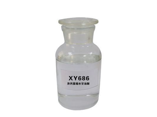 Epoxy Glycidyl Ether XY686 Glycidyl Isopropyl Ether CAS No. 4016 14 2