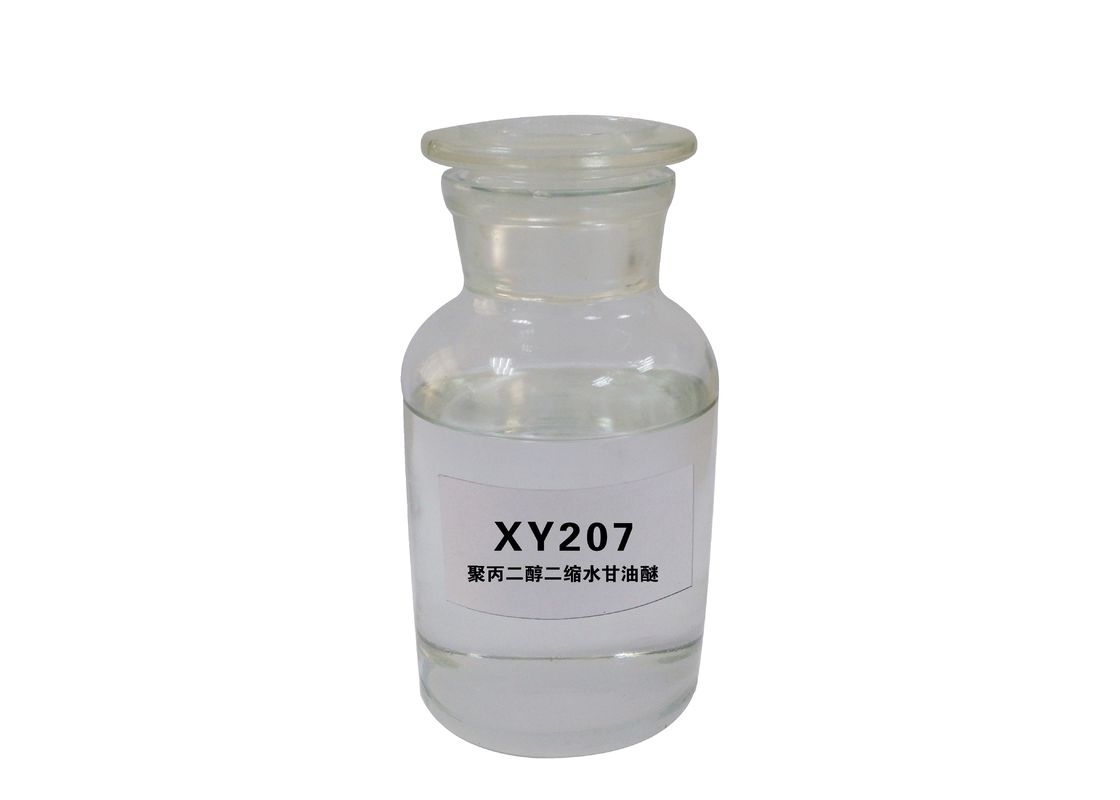 Epoxy Glycidyl Compound XY207 Polypropylene Glycol Diglycidyl Compound CAS No. 26142 30 3