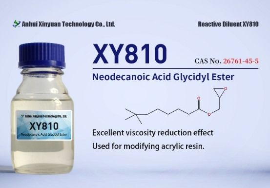 Глицидиловый эфир неодекановой кислоты XY810, CAS 26761-45-5, аналог Cardura E10P, глицидиловый третичный карбонат, EC № 247-979-2, Молекулярная формула C13H24O3, 2,3-эпоксипропил неодеканоат